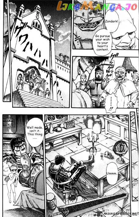 Berserk  Manga Chapter 2 page 25 - 