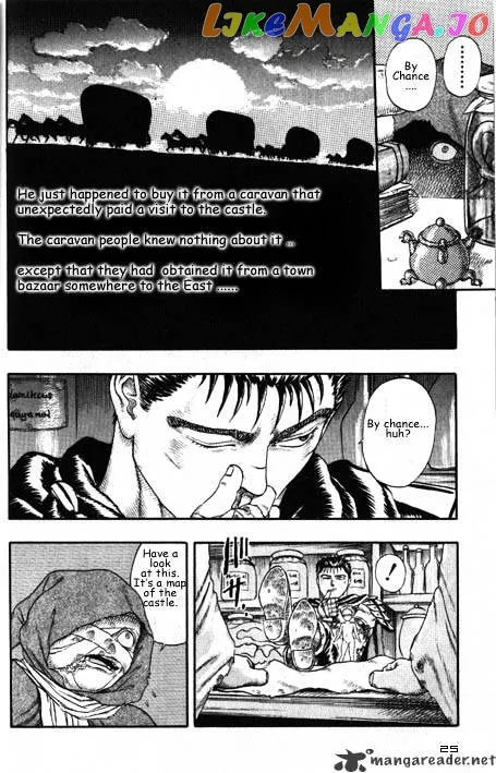 Berserk  Manga Chapter 2 page 29 - 