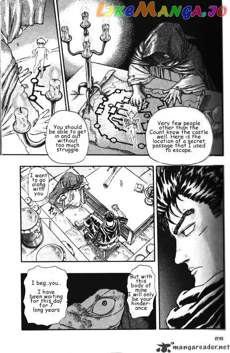 Berserk  Manga Chapter 2 page 30 - 