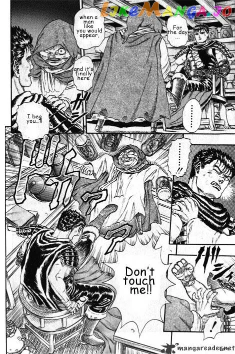 Berserk  Manga Chapter 2 page 31 - 