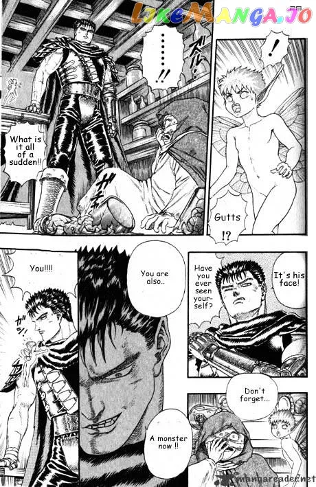 Berserk  Manga Chapter 2 page 32 - 