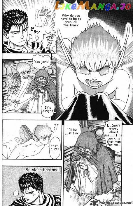Berserk  Manga Chapter 2 page 33 - 