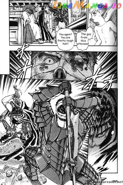 Berserk  Manga Chapter 2 page 36 - 