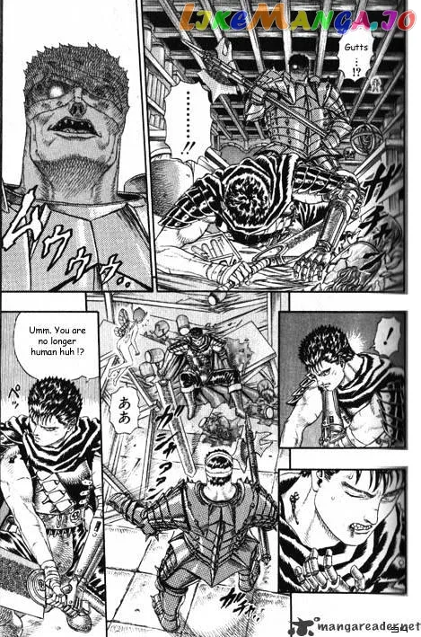 Berserk  Manga Chapter 2 page 38 - 