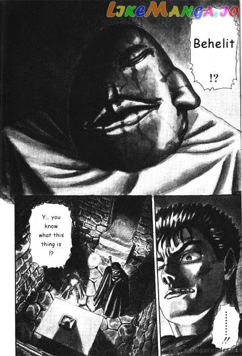 Berserk  Manga Chapter 2 page 5 - 