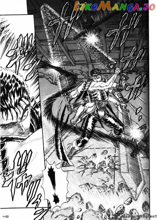 Berserk  Manga Chapter 2 page 53 - 
