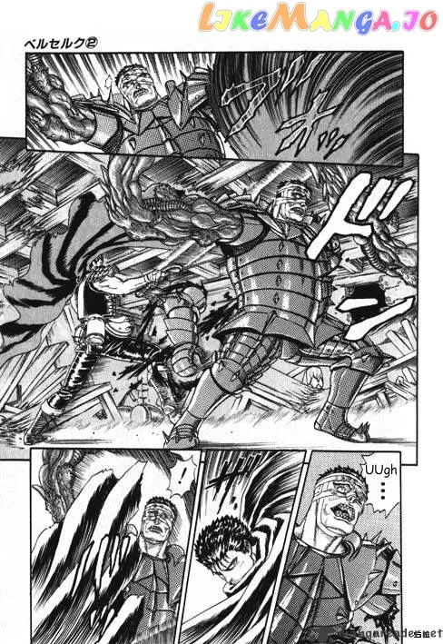 Berserk  Manga Chapter 2 page 55 - 