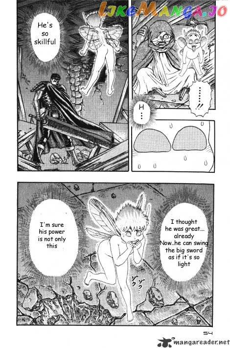Berserk  Manga Chapter 2 page 58 - 