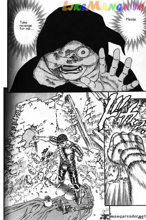 Berserk  Manga Chapter 2 page 85 - 