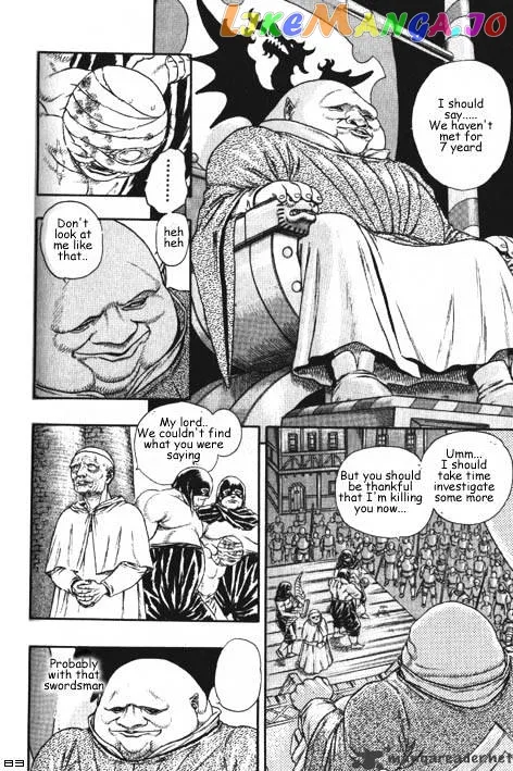 Berserk  Manga Chapter 2 page 87 - 