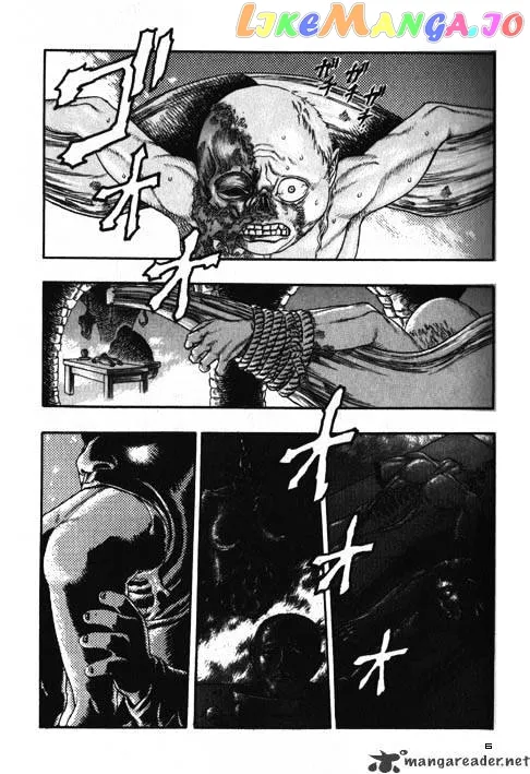 Berserk  Manga Chapter 2 page 10 - 