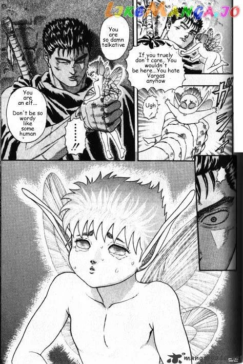 Berserk  Manga Chapter 2 page 96 - 