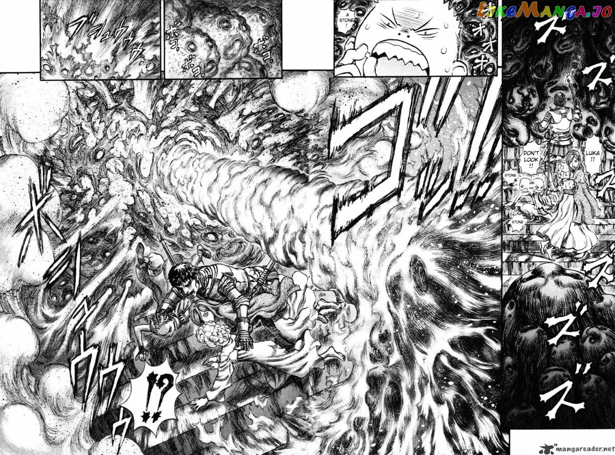 Berserk  Manga Chapter 20 page 11 - 