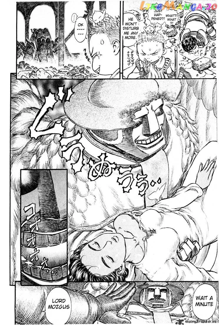 Berserk  Manga Chapter 20 page 101 - 