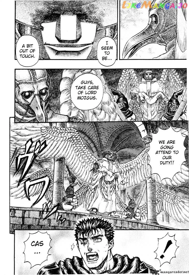 Berserk  Manga Chapter 20 page 103 - 