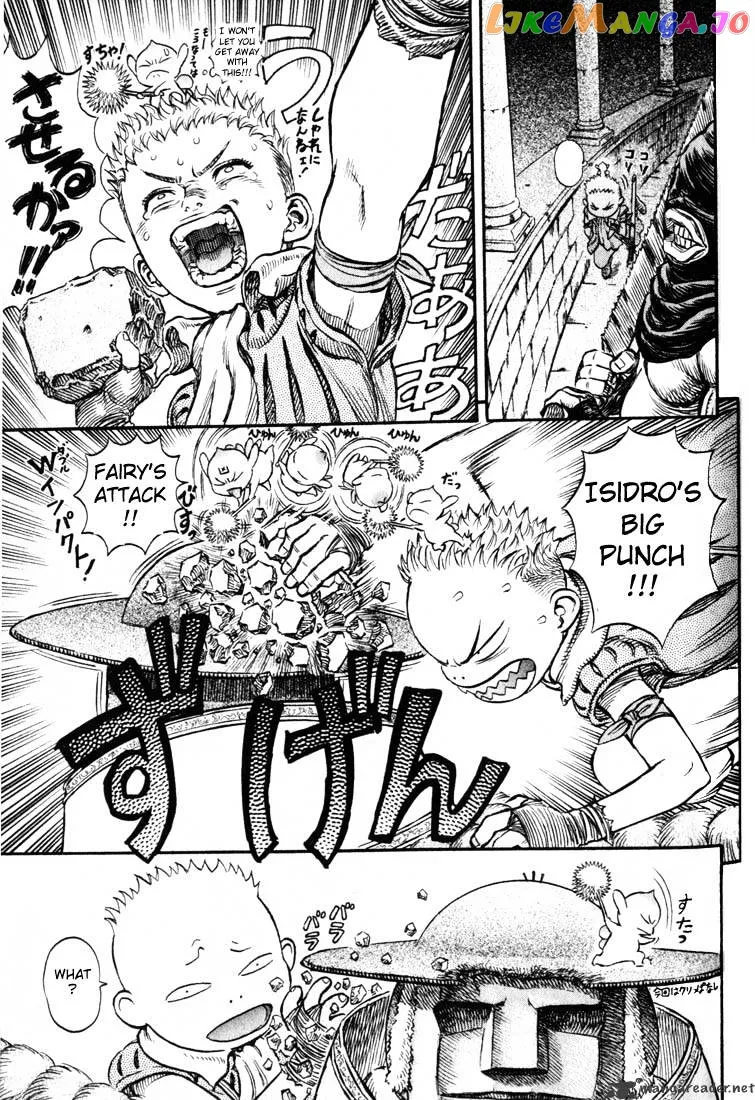 Berserk  Manga Chapter 20 page 104 - 