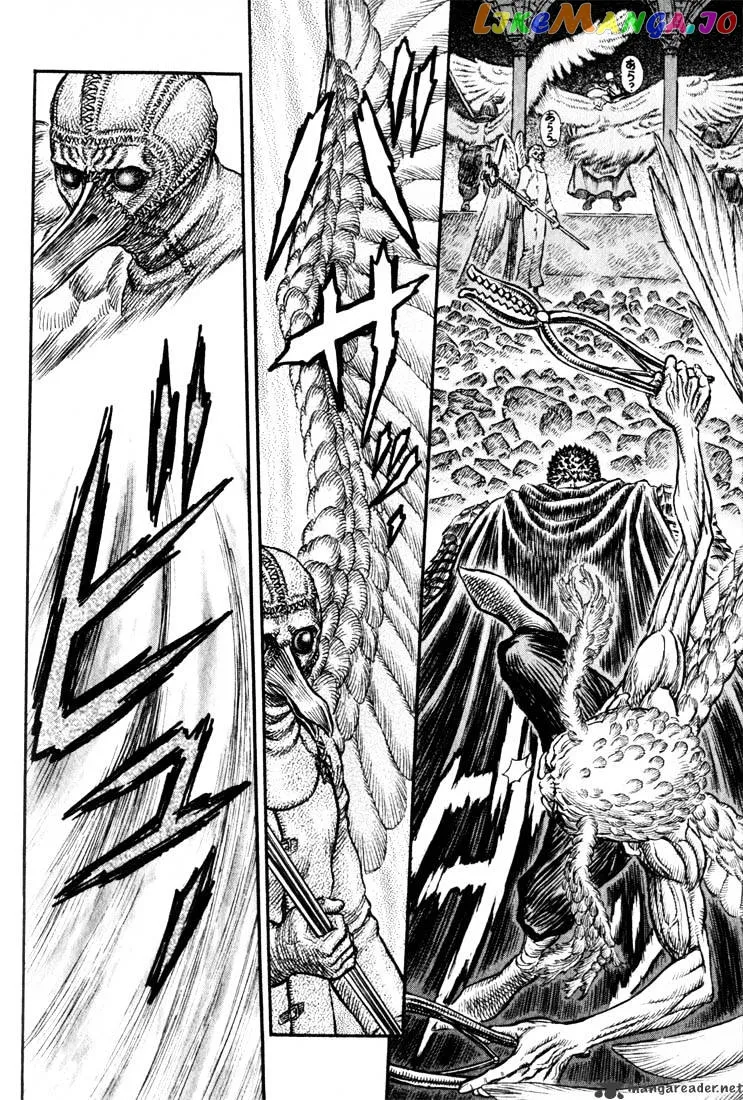 Berserk  Manga Chapter 20 page 105 - 