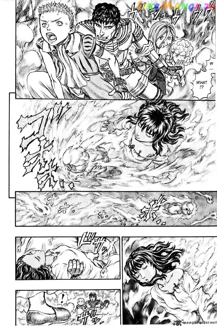 Berserk  Manga Chapter 20 page 12 - 