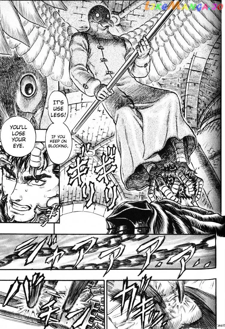 Berserk  Manga Chapter 20 page 116 - 