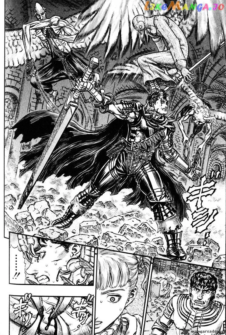 Berserk  Manga Chapter 20 page 117 - 