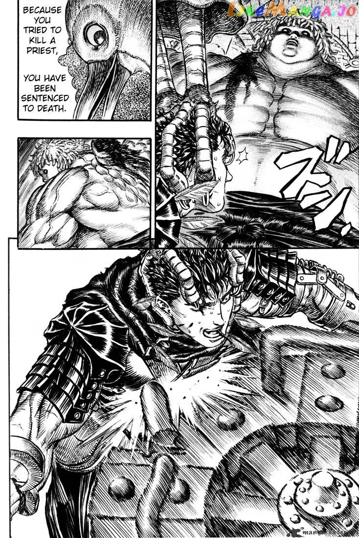 Berserk  Manga Chapter 20 page 119 - 