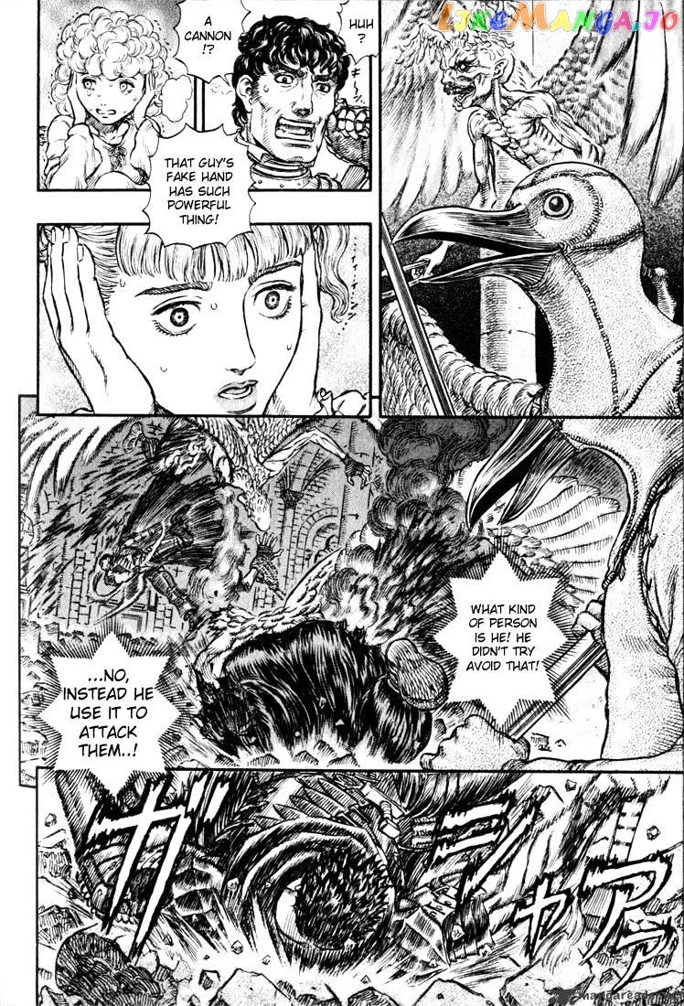 Berserk  Manga Chapter 20 page 126 - 