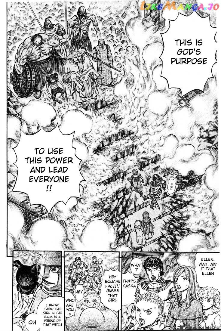 Berserk  Manga Chapter 20 page 14 - 
