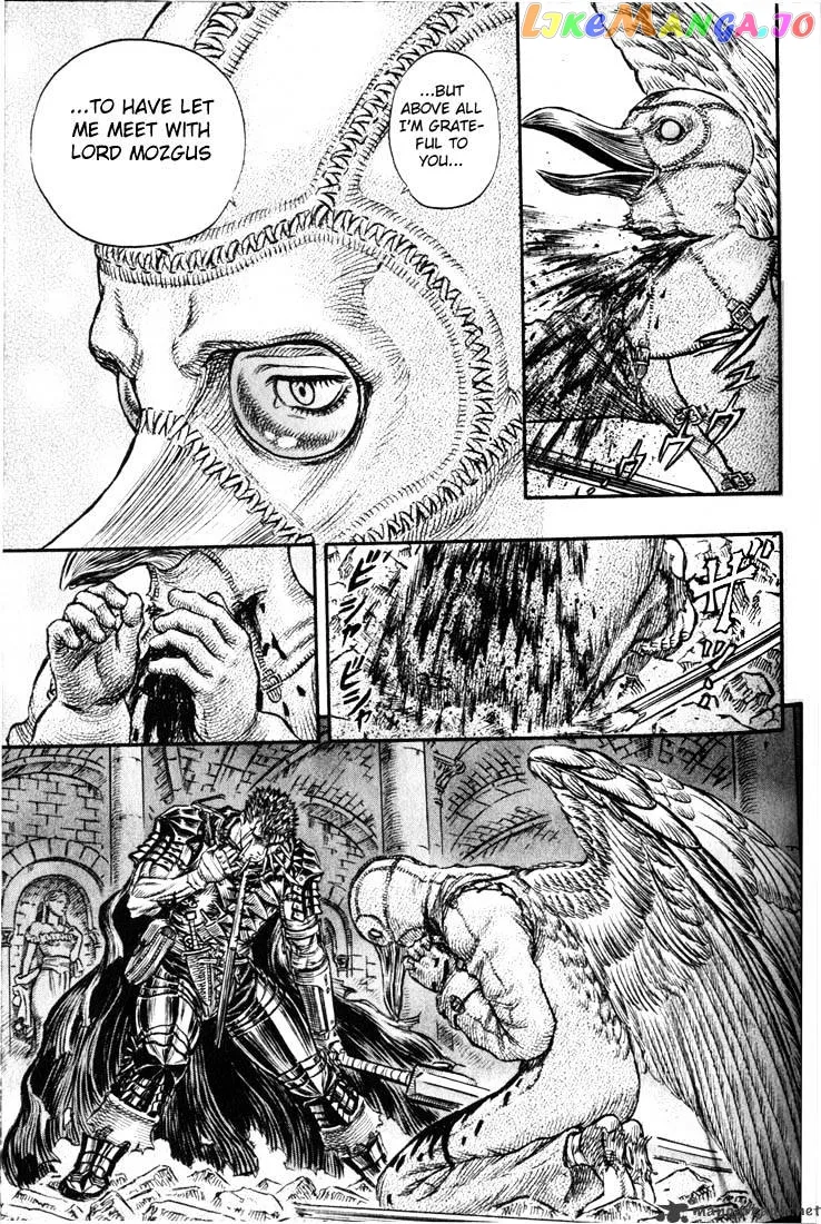 Berserk  Manga Chapter 20 page 131 - 