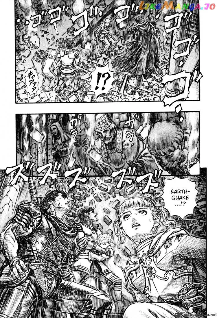 Berserk  Manga Chapter 20 page 133 - 