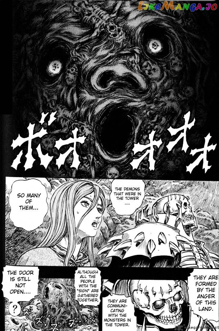 Berserk  Manga Chapter 20 page 137 - 
