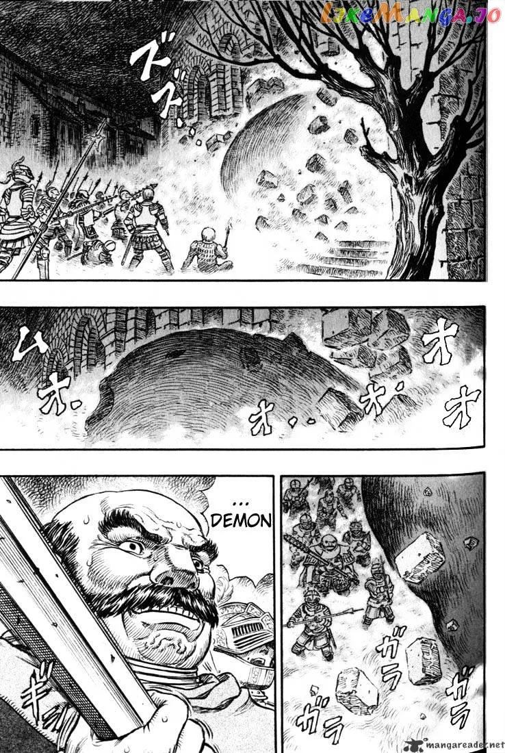 Berserk  Manga Chapter 20 page 142 - 
