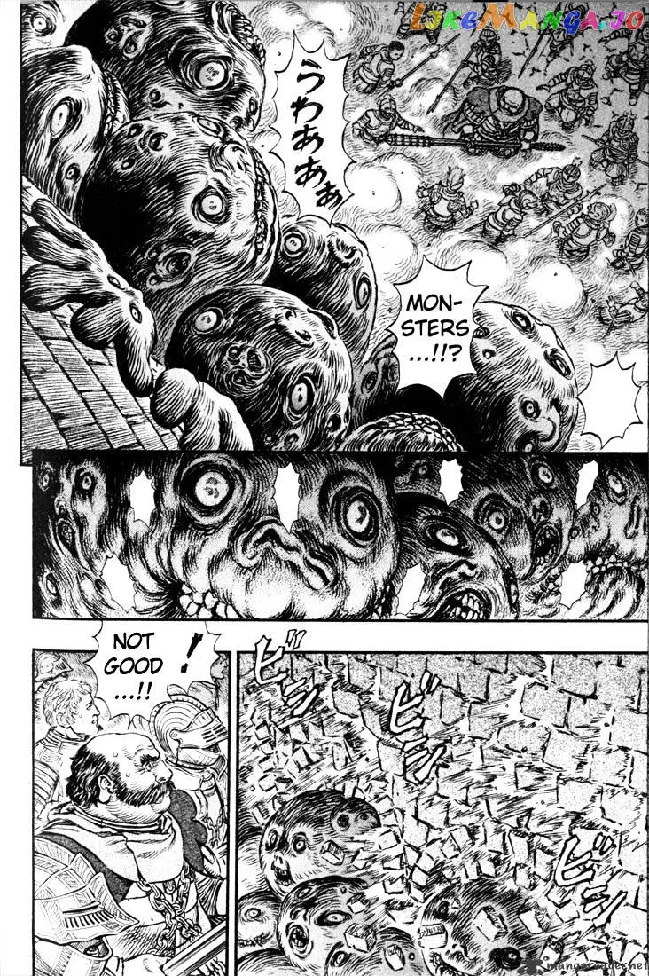 Berserk  Manga Chapter 20 page 144 - 
