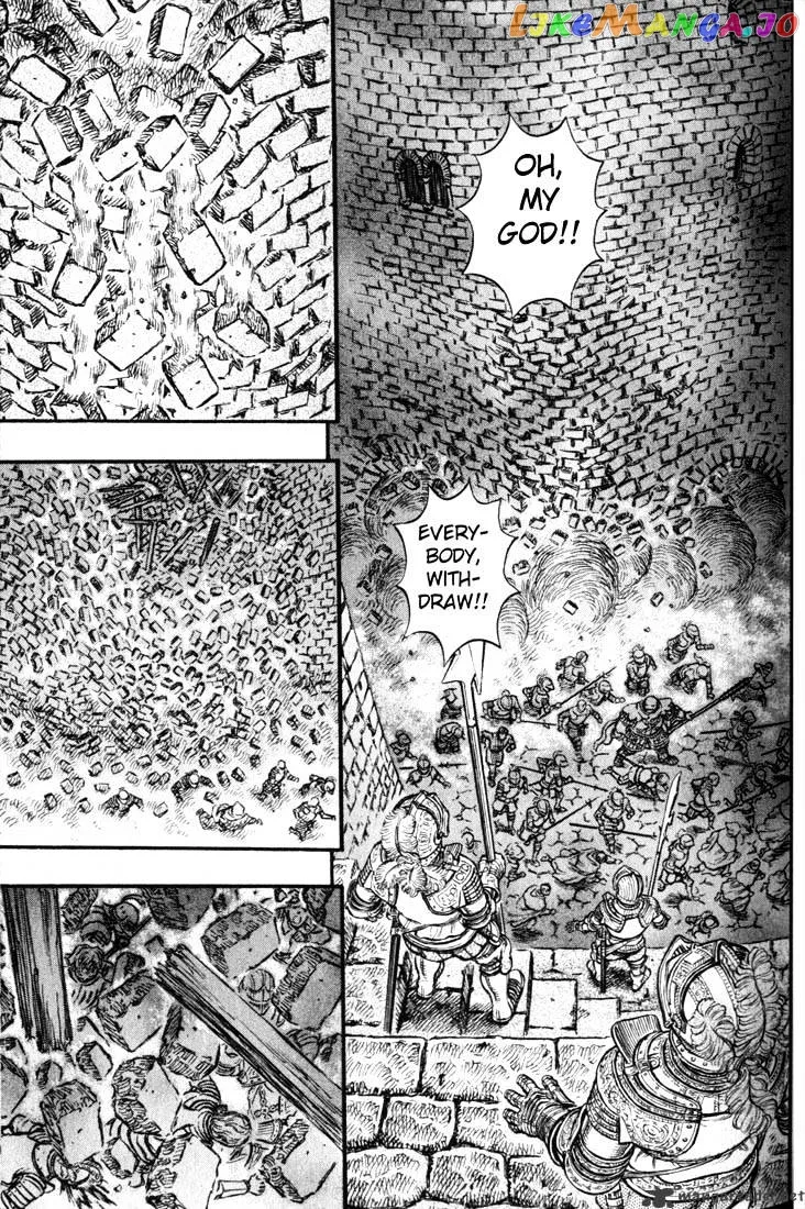Berserk  Manga Chapter 20 page 145 - 