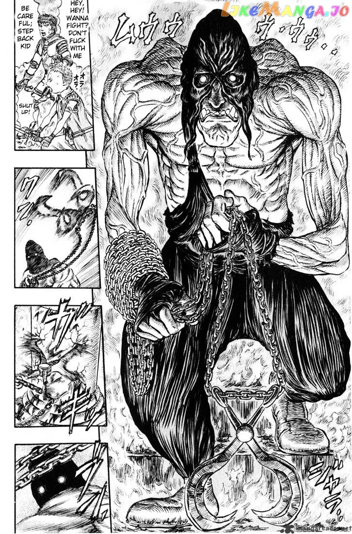 Berserk  Manga Chapter 20 page 16 - 