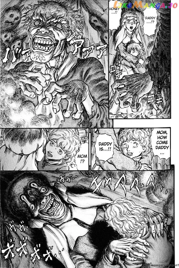 Berserk  Manga Chapter 20 page 155 - 