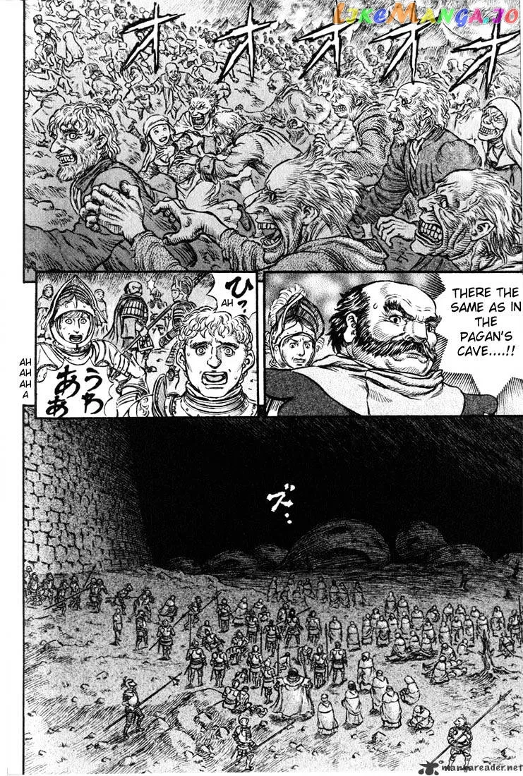 Berserk  Manga Chapter 20 page 164 - 