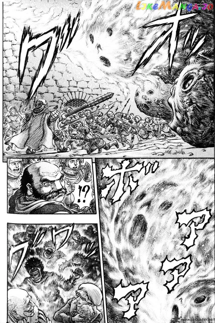 Berserk  Manga Chapter 20 page 166 - 