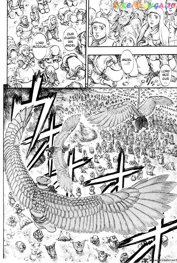 Berserk  Manga Chapter 20 page 170 - 