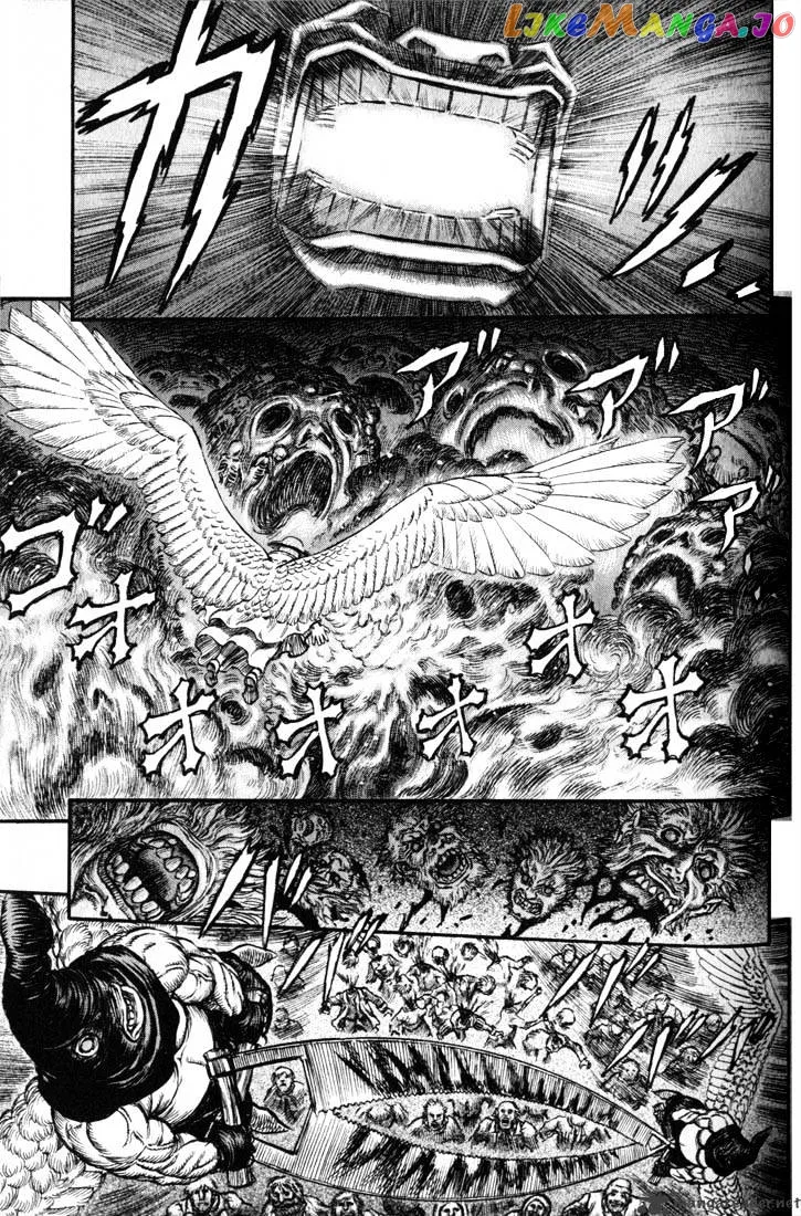 Berserk  Manga Chapter 20 page 173 - 