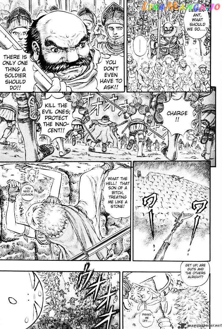 Berserk  Manga Chapter 20 page 175 - 