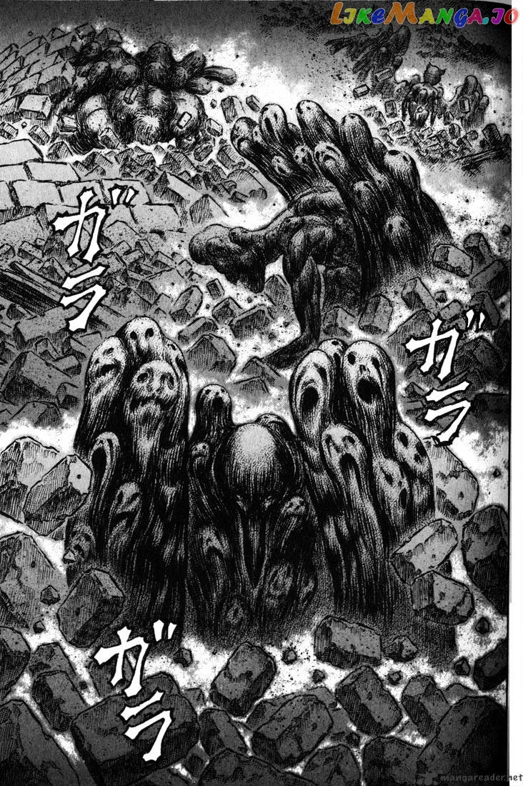Berserk  Manga Chapter 20 page 179 - 