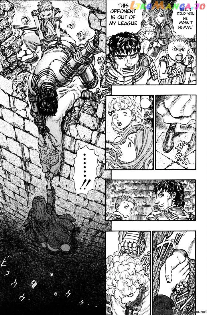 Berserk  Manga Chapter 20 page 19 - 