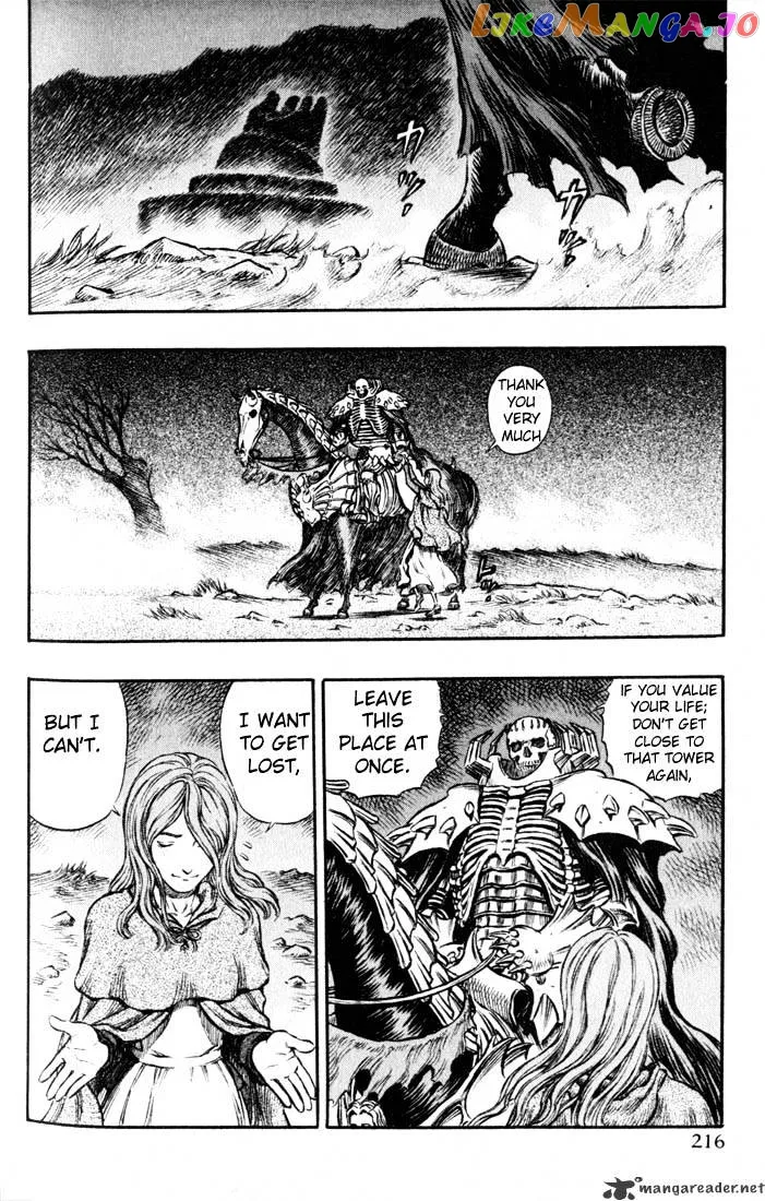 Berserk  Manga Chapter 20 page 198 - 