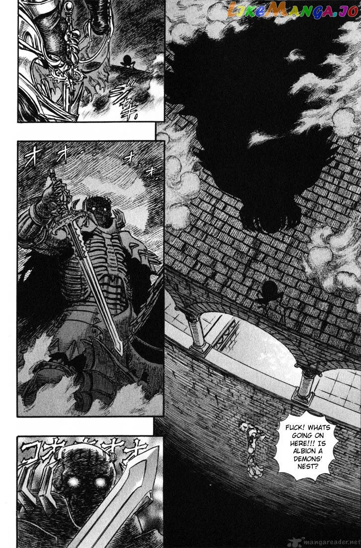 Berserk  Manga Chapter 20 page 24 - 