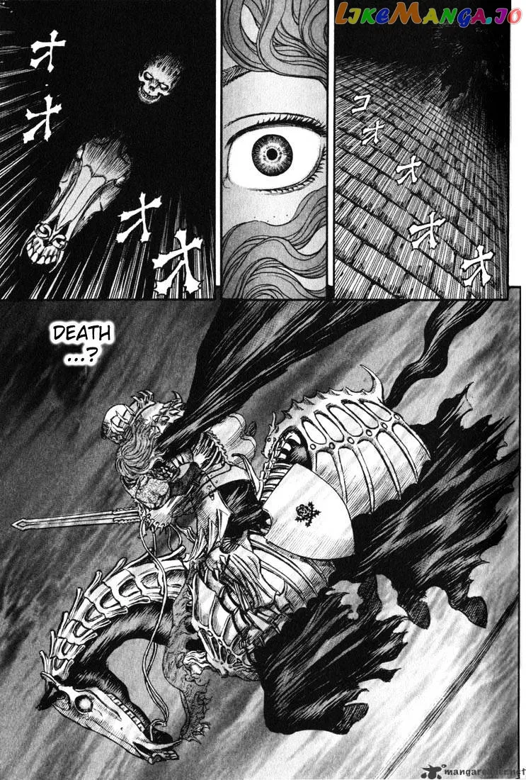 Berserk  Manga Chapter 20 page 29 - 