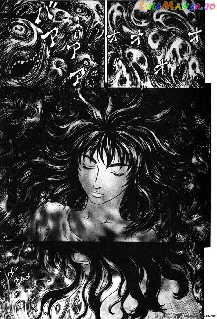 Berserk  Manga Chapter 20 page 4 - 
