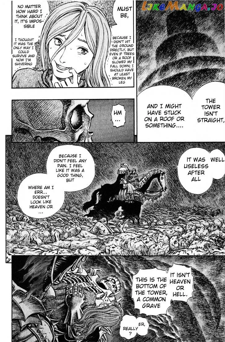 Berserk  Manga Chapter 20 page 37 - 