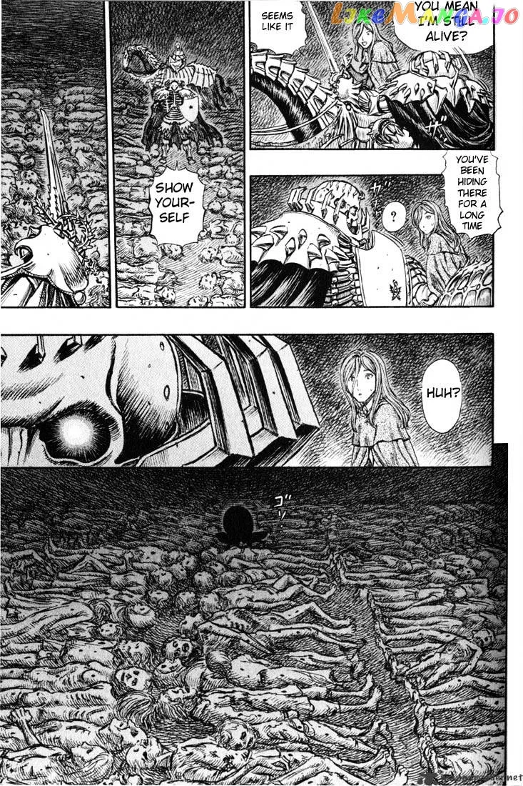 Berserk  Manga Chapter 20 page 38 - 