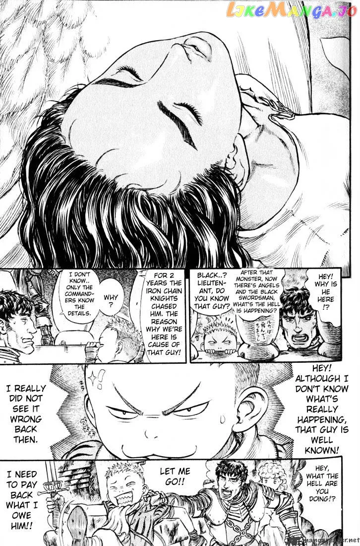 Berserk  Manga Chapter 20 page 44 - 
