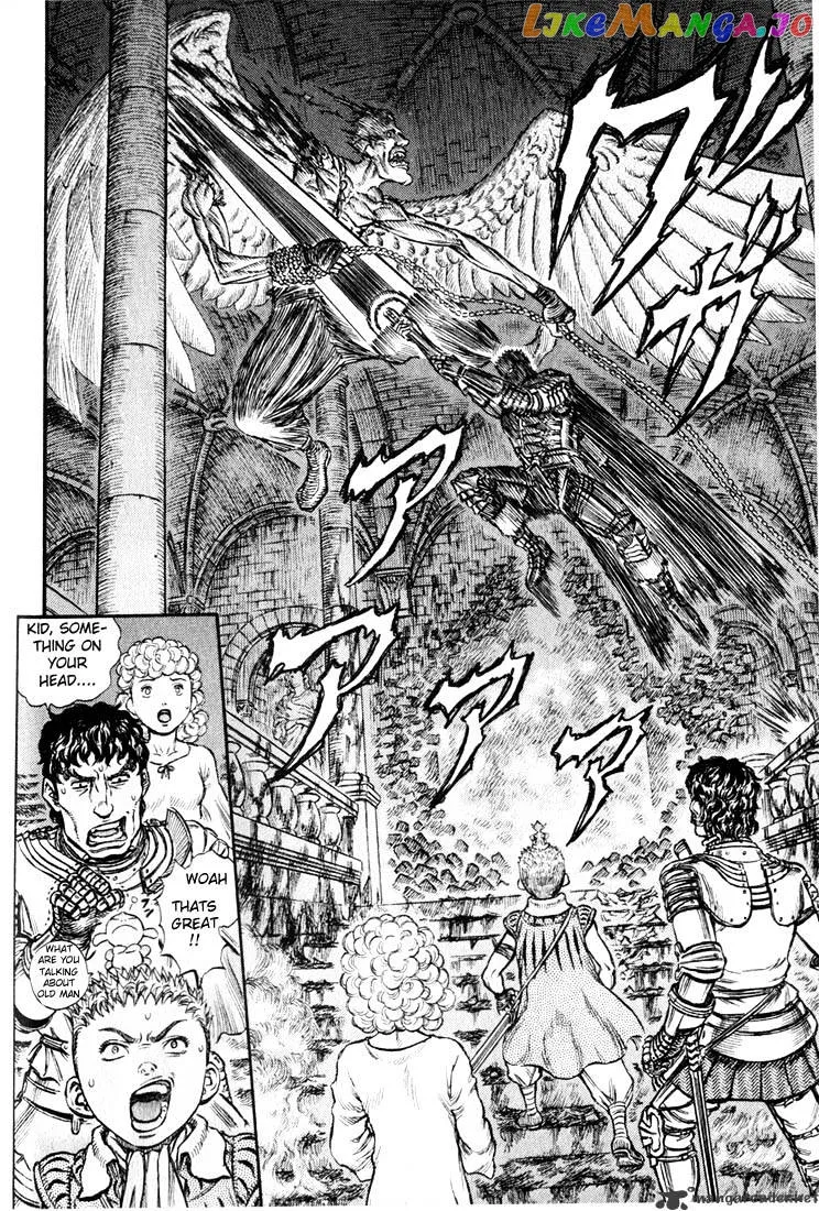 Berserk  Manga Chapter 20 page 47 - 